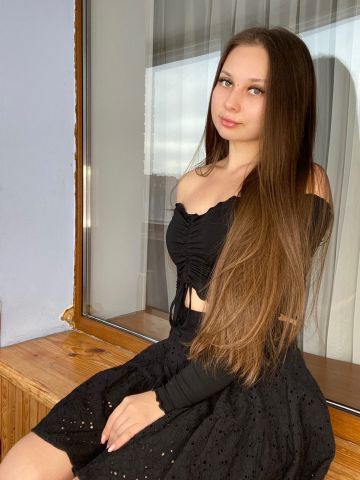 Ульяна